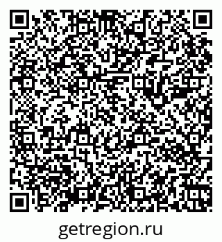 79065982932