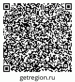 79065982937