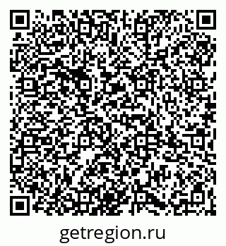 79065982984
