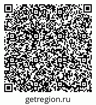 79065983172