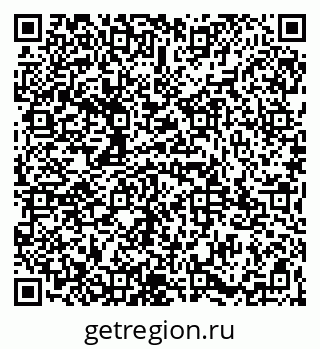 79065983200