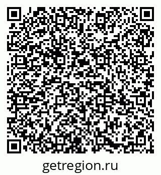 79065983241