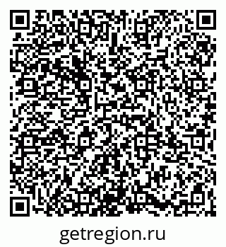 79065983420