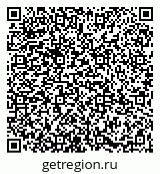 79065983450