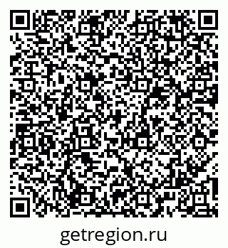 79065983480