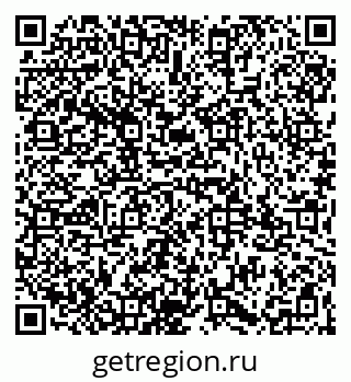 79065983488