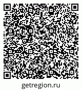 79065983490