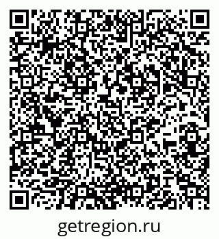 79065983651