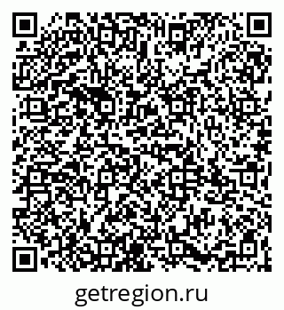 79065983674