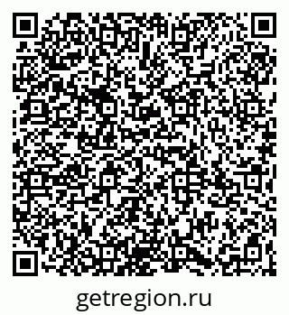 79065983680