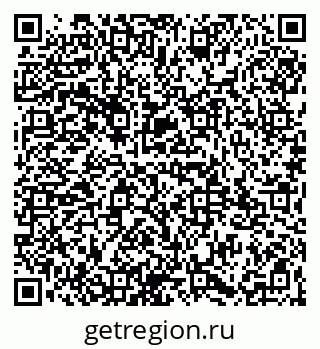 79065983683