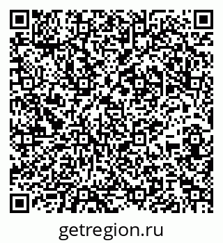 79065983684