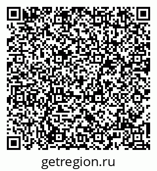 79065983686