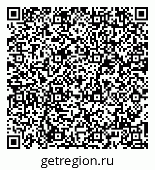 79065983687