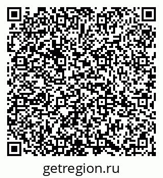 79065983688