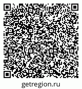 79065983690