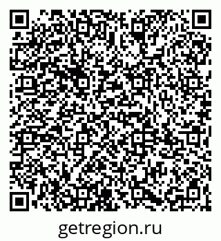 79065983694