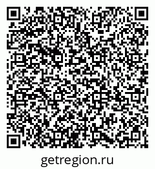 79065983696