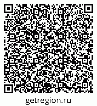 79065983712