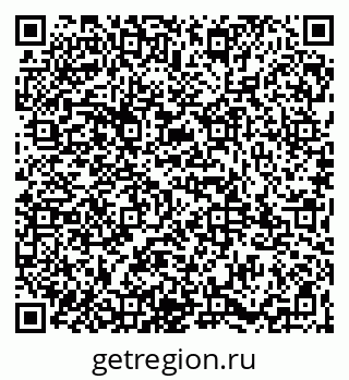 79065983714
