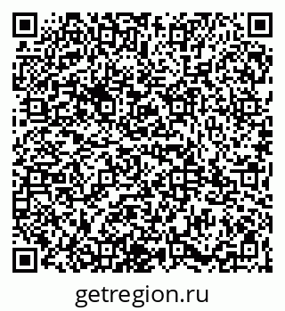 79065983717