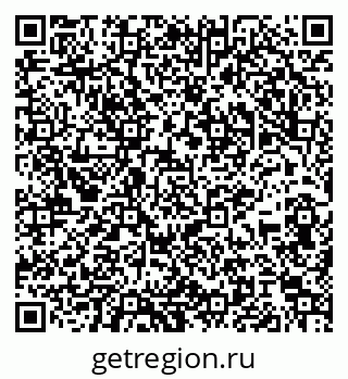 79065983725