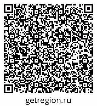 79065983732