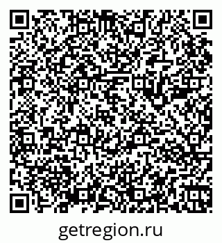 79065983739