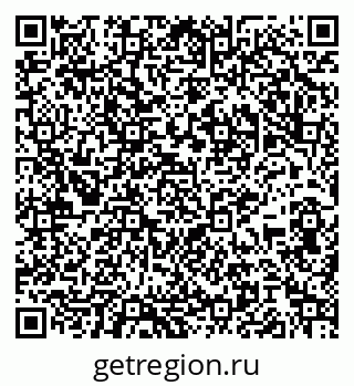 79065983740