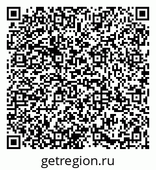 79065983743