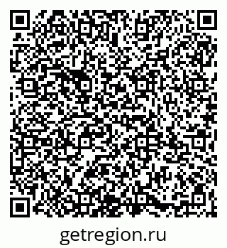 79065983745