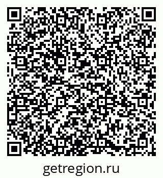 79065983748