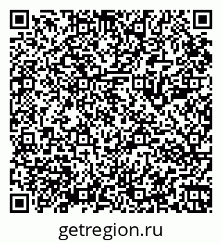 79065983749