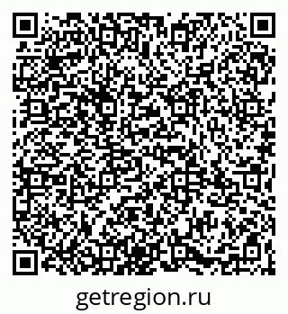 79065983753