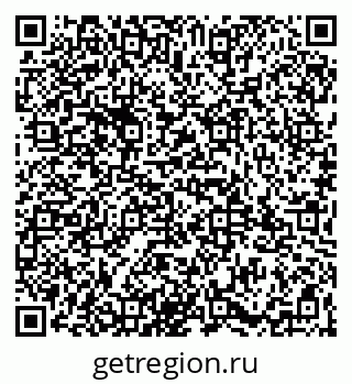 79065983800