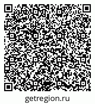 79065983825