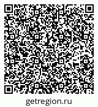 79065983840