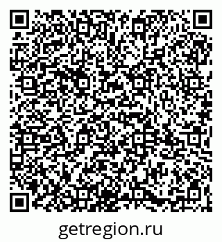 79065983845