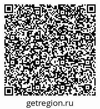 79065983848