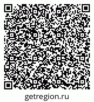 79065983850
