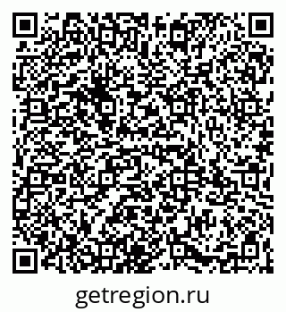 79065983854