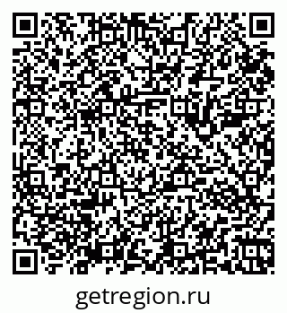 79065983861