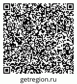 79065983866