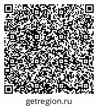 79065983867
