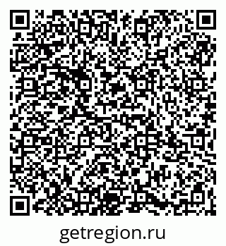 79065983868