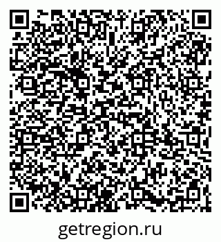 79065983869