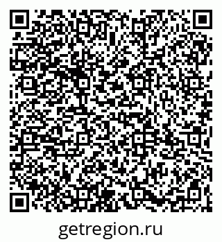 79065983873