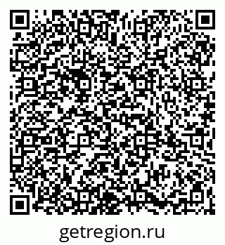 79065983875