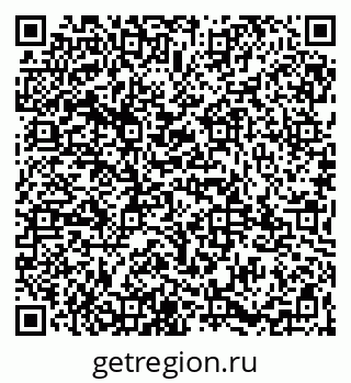 79065983878