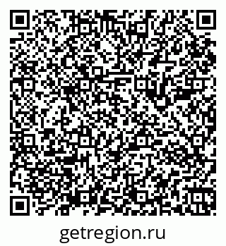 79065983879